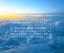価値観の明確化で、自己理解を深めます 生き方やビジネスにモヤモヤしている貴方にきっかけを提供したい イメージ3