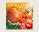 5枚¥5000！高品質！低単価！商品画像作ります 高クオリティ！低単価！商品の魅力引き出します イメージ4