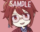 アイコンイラストを制作致します 可愛いカッコイイを提供！何かを始める方の助けに！ イメージ4