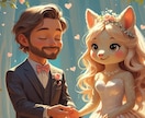 キャラクターへ恋する皆様のモヤモヤお聞きします アニメ・漫画・ゲームのキャラクターへの愛、受け止めます。 イメージ2