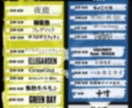 格安!駆け出しの新人デザイナーがチラシ製作します 新人のため格安!チラシ・ポスター・フライヤー製作をおまかせ! イメージ2