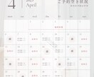 Instagram、あなたの代わりに運用いたします 丁寧なヒヤリングでお客様のご要望にお応えします! イメージ5