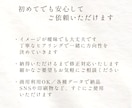 サロン向けシンプル上品なロゴ制作します 【やさしく洗練された世界観を形に】サロン・個人店向け イメージ6