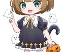 かわいいデフォルメキャラをお描きします ミニキャラ、ちびキャラ、SDキャラ イメージ2
