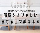 サムネイル作成いたします 様々なジャンルに対応可能！修正無料！ イメージ5