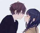 1分だけでもok！あなたの話をなんでも聞きます 一人で抱え込まないで。お電話まってます (*ᴗˬᴗ)⁾⁾ イメージ10