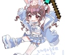 あなたのミニキャラ制作します 配信やグッズ等で使用できる！かわいいミニキャラ制作します！ イメージ1