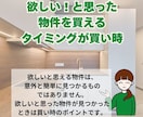 インスタグラムのフィード・リール作成代行します 投稿パターンやテンプレートあると安い！Canva制作急ぎ相談 イメージ9