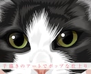 手形スタンプ付★送料無料★キャンバスでお届けします 記念価格★ 6500円→5000円 《先着5名様→残1名様》 イメージ2
