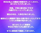 内面も外見も可愛くキレイになる講座行います モテモテ体質に潜在意識を書き換えます☆あなたの魅力を引き出す イメージ7