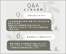 ママ占い師が手相でキャリアの可能性を読み解きます PDF鑑定書で転職と仕事運のヒントをお届け イメージ5