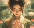 30分リアルチャット☆恋愛のお悩みしっかり占います 恋のお悩みを解消し、幸せな未来をお手伝い イメージ1