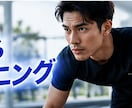 目を引くYouTubeサムネイルを制作します 動画の内容がひと目で伝わるサムネイルに仕上げます イメージ9