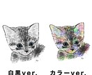 大切なペットの写真をもとに心を込めて描きます 大切なうちの子の忘れられない瞬間をイラストにしませんか？ イメージ3