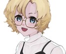 ひと枠限定！特別価格でイラストかきます 可愛いアイコンお任せください！！ イメージ1