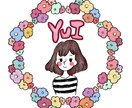 あなただけのイラスト描きます 1枚1枚丁寧にヒアリングして描きます( ¨̮ ) イメージ1