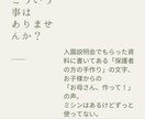 オリジナルのハンドメイド キットを作ります あなたに合わせてキットを作成、誰かに何か作ってあげたい時に イメージ5