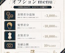 VTuberモデル一からお仕立てします デザインからモデリングまで、あなたの好きを詰め込みます！ イメージ4