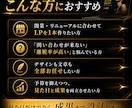 動くデザインで1ページ完結LPサイトを制作します スクロールするたびに"欲しい"が高まる1ページ完結HP イメージ2