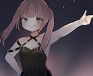 最短3日　ゆるかわなイラストを描きます アイコン、ミニキャラなど、用途に合わせたイラストを描きます！ イメージ1