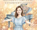 頑張っているママ、お話お聞きします 育児の悩みひとりで抱え込まないで。私も2人の子を持つ親です。 イメージ8