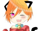 イラスト・アイコンを作成ます snsで使えるイラスト等を描きます。男女ミニキャラで描きます イメージ7