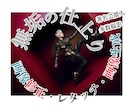 大手広告多数撮影｜プロがレタッチ画像生成を承ります ｜ワンランク上の様々な画像加工を行います　無垢の仕上り イメージ1