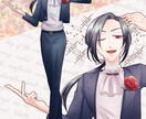 オリジナルキャラの立ち絵描きます TRPGや動画などで使用できる立ち絵を描きます！ イメージ5