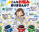 kintoneで基本アプリを作成します 業務に合わせた使いやすいkintoneアプリを作成します イメージ2