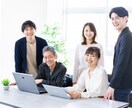 新生活応援お値引き 張りつめた気持ちに寄り添います 60分集中☆WEB上のお母さんがLINE感覚で何でも聞きます イメージ6