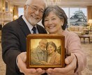 写真が動く木製フォトボックス作りますます 記念日・結婚祝い・両親贈呈品に、灯りでよみがえる名入れギフト イメージ4