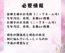 思い続けたあの人は振り向くかタロット×スピでみます 【12月31日までココナラ初出品価格】まずはプロフィールへ イメージ6