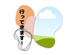 Canvaで簡単編集　LINEスタンプ提供します 家族で日常使えるスタンプ作成のテンプレートです！ イメージ5