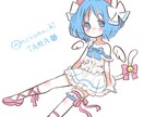 アイコン、イラスト等描きます Twitterのアイコンやイラスト等受け付けます。 イメージ2