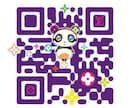 好きな画像でQRコード作成します ワンランク上の可愛いオリジナルQRコードを提案します♪ イメージ1