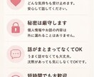 ５分でもOK 。ただ話したい時、お聞きします 疲れた日、誰かと少し話したい時ありませんか？ イメージ4