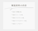 男性 メンズパーソナルカラー診断をいたします 結果だけでなく“活かし方”まで丁寧にご案内いたします♪ イメージ5