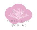 デザイン　　あなたのイメージ形にします ロゴデザインやパッケージデザインなど承ります イメージ1