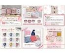 Amazon・楽天などのEC商品画像制作いたします 子育て現場を知るママデザイナーがやさしく丁寧にサポートします イメージ6