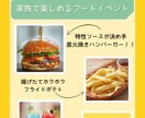 インスタ用 イベント告知画像3枚セット制作します 初めてでも安心!おしゃれな告知画像を作成します イメージ6