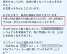 ebay10年目セラーが1か月本気でコンサルします 自信アリ。個別指導で一人一人に寄り添った伴走コンサルします。 イメージ2
