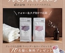 おしゃれなインスタグラムの投稿画像作成します 投稿・広告画像など♪CanvaURL納品のオプションもあり◎ イメージ3