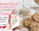 イベント、ライブポスター、チラシ制作します 伝わる、惹きつけるデザインでイベントを彩ります！ イメージ3