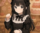 SNSアイコン・イラストをAIで制作します AIだから早い＆安い！可愛い・映える1点モノをすぐにお届け。 イメージ1