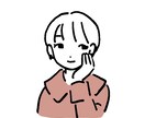 似顔絵イラスト・シンプルなSNSアイコン描きます シンプルな似顔絵イラストをSNSアイコンにしませんか？ イメージ8