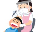 一人前の歯科衛生士に育てます 臨床でいち早く活躍できるようサポートします イメージ1