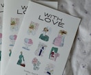 個性派花嫁様に♡プロフィールブックテンプレ送ります 周りと差がつく♡カラフルでファッショナブルな一冊 イメージ10