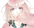 水彩風アイコンを描きます ここにしかない優しい一枚をお描きします。 イメージ1