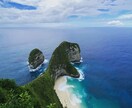 インドネシア語検定のご相談に乗ります はじめてインドネシア語検定E級・D級を受験されるかたへ イメージ1