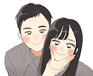 お写真を元にカップルイラスト描きます デフォルメと等身どちらも描きます⭐︎ イメージ8